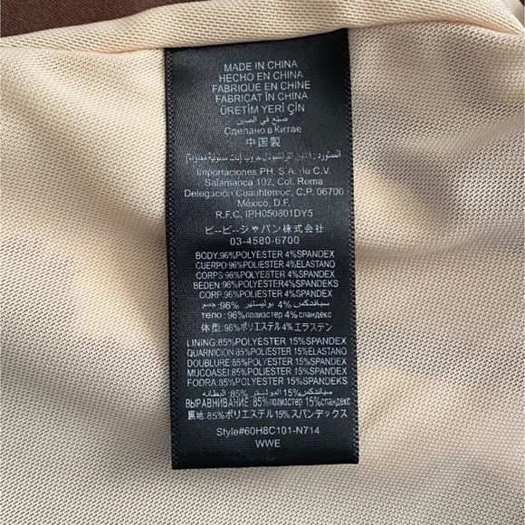 Bebe Satin Pleated Tube Top with Strap Size Medium Multicolor - Picture 8 of 8